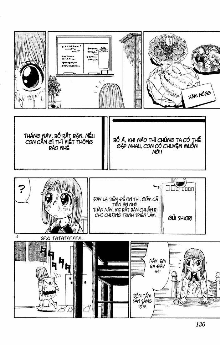 Konjiki No Gash!! Chapter 16 - Trang 2