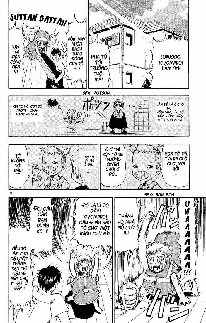 Konjiki No Gash!! Chapter 16 - Trang 2