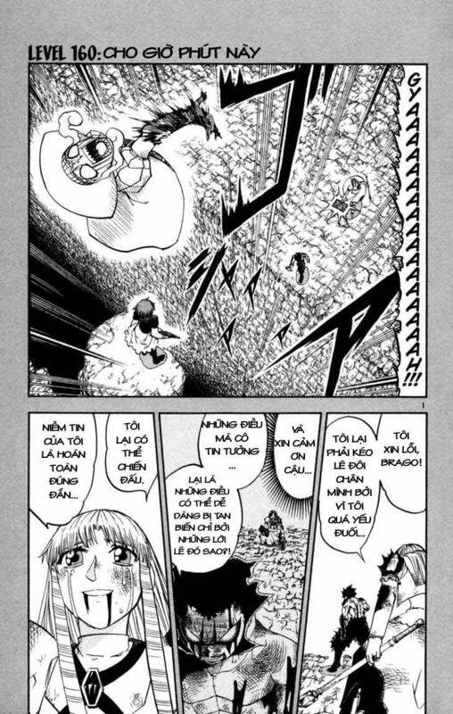 Konjiki No Gash!! Chapter 160 - Trang 2