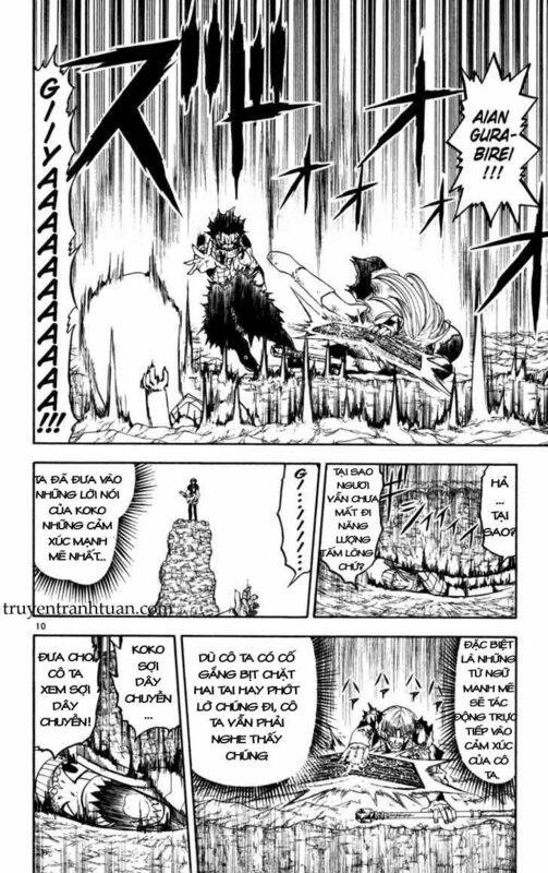 Konjiki No Gash!! Chapter 160 - Trang 2