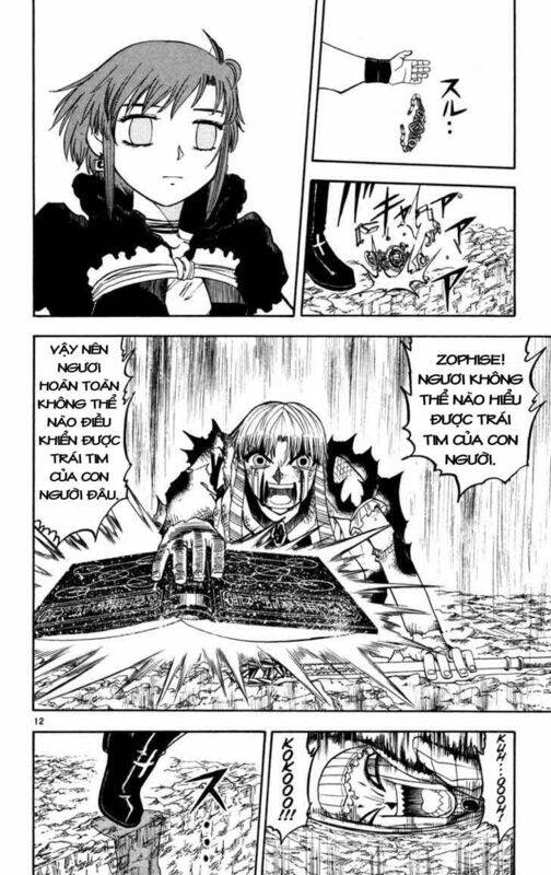 Konjiki No Gash!! Chapter 160 - Trang 2