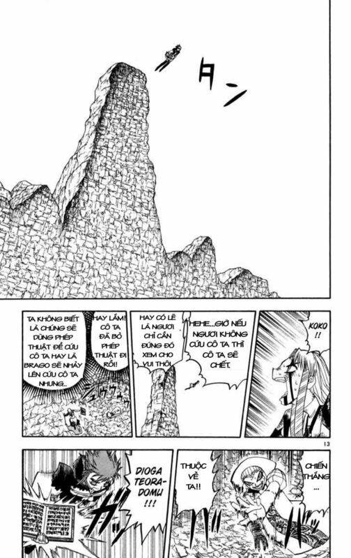 Konjiki No Gash!! Chapter 160 - Trang 2