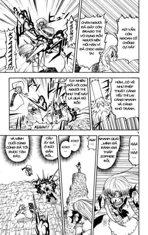 Konjiki No Gash!! Chapter 160 - Trang 2