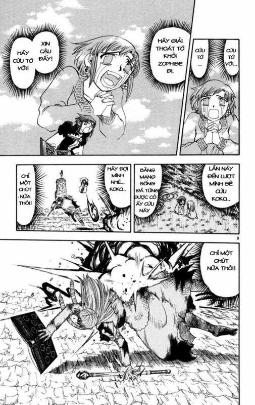 Konjiki No Gash!! Chapter 160 - Trang 2