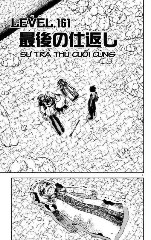 Konjiki No Gash!! Chapter 161 - Trang 2