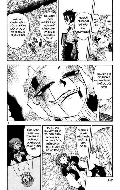 Konjiki No Gash!! Chapter 161 - Trang 2