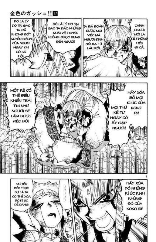 Konjiki No Gash!! Chapter 161 - Trang 2