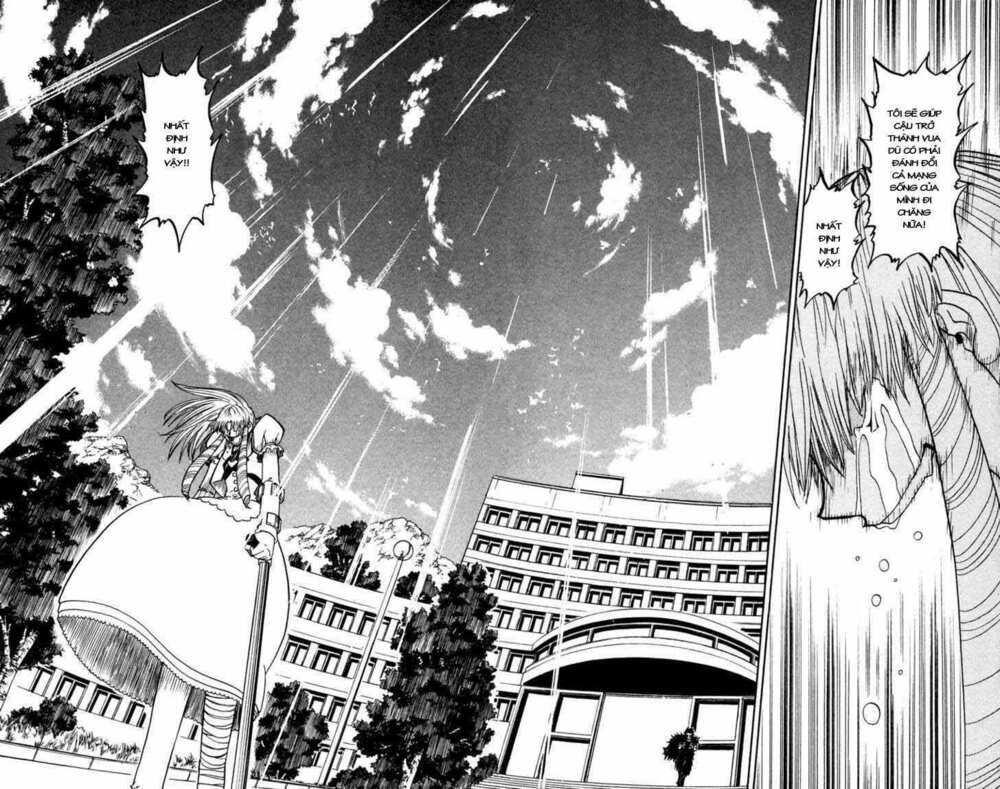 Konjiki No Gash!! Chapter 162 - Trang 2