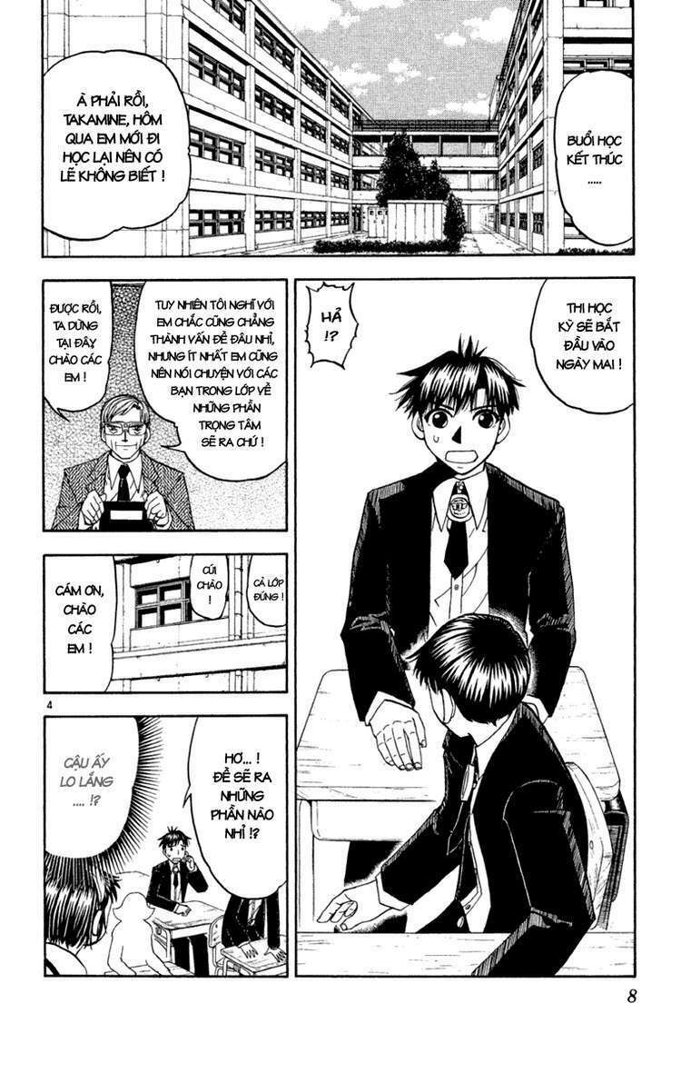 Konjiki No Gash!! Chapter 163 - Trang 2