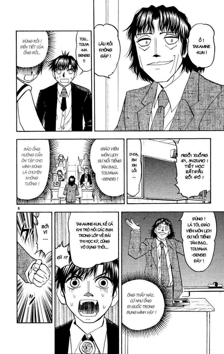 Konjiki No Gash!! Chapter 163 - Trang 2