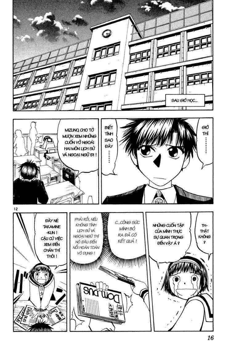 Konjiki No Gash!! Chapter 163 - Trang 2