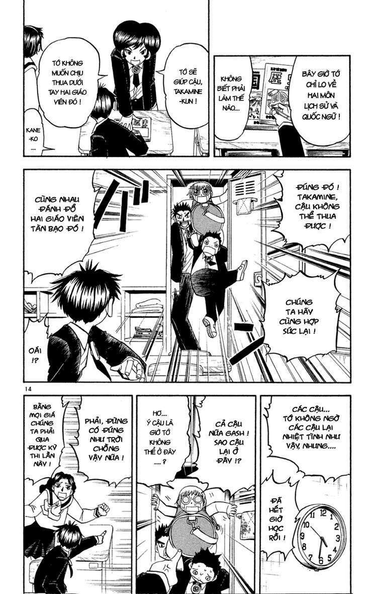 Konjiki No Gash!! Chapter 163 - Trang 2