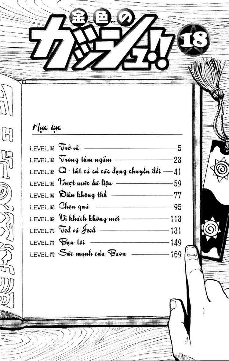 Konjiki No Gash!! Chapter 163 - Trang 2