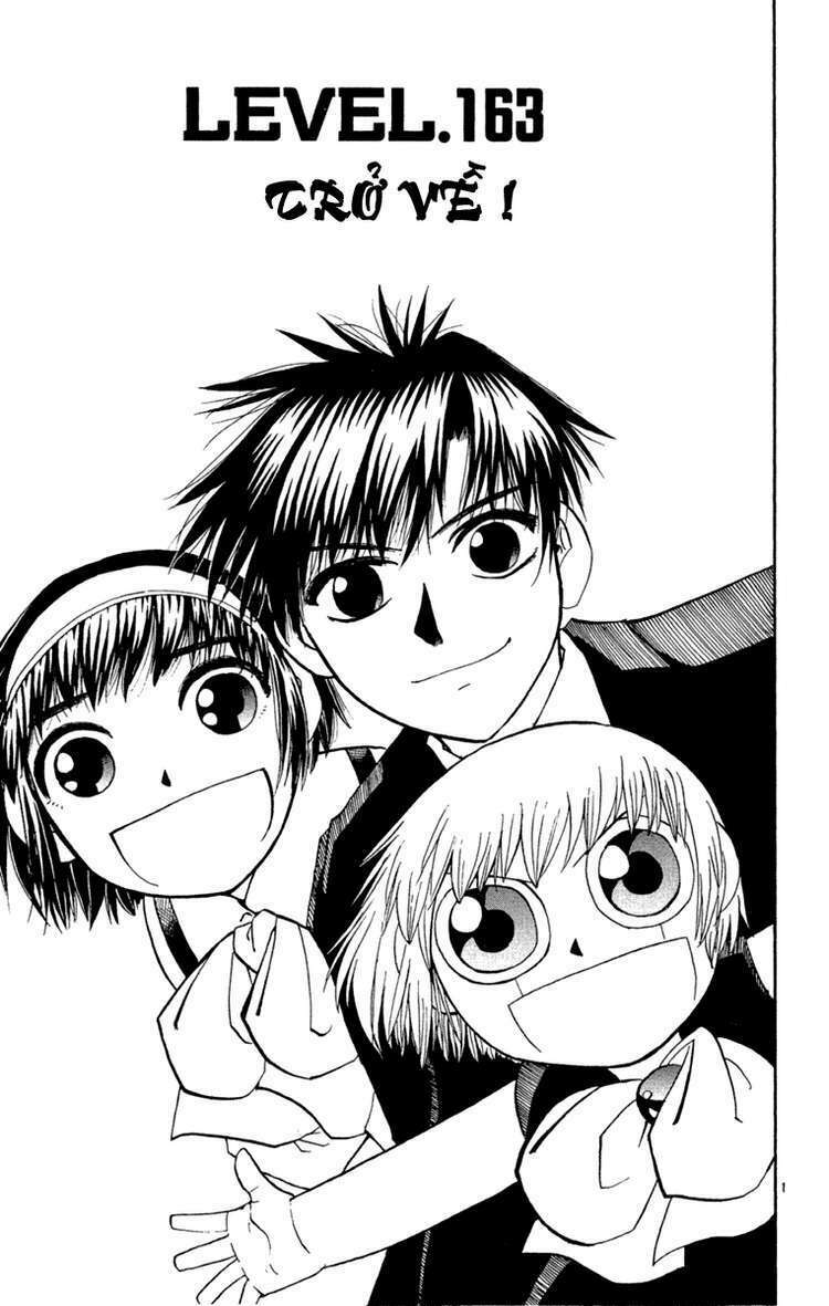 Konjiki No Gash!! Chapter 163 - Trang 2