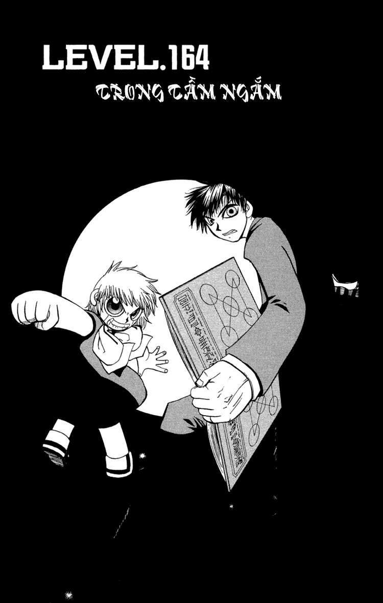 Konjiki No Gash!! Chapter 164 - Trang 2