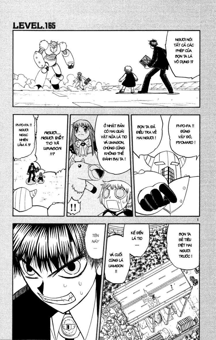 Konjiki No Gash!! Chapter 164 - Trang 2