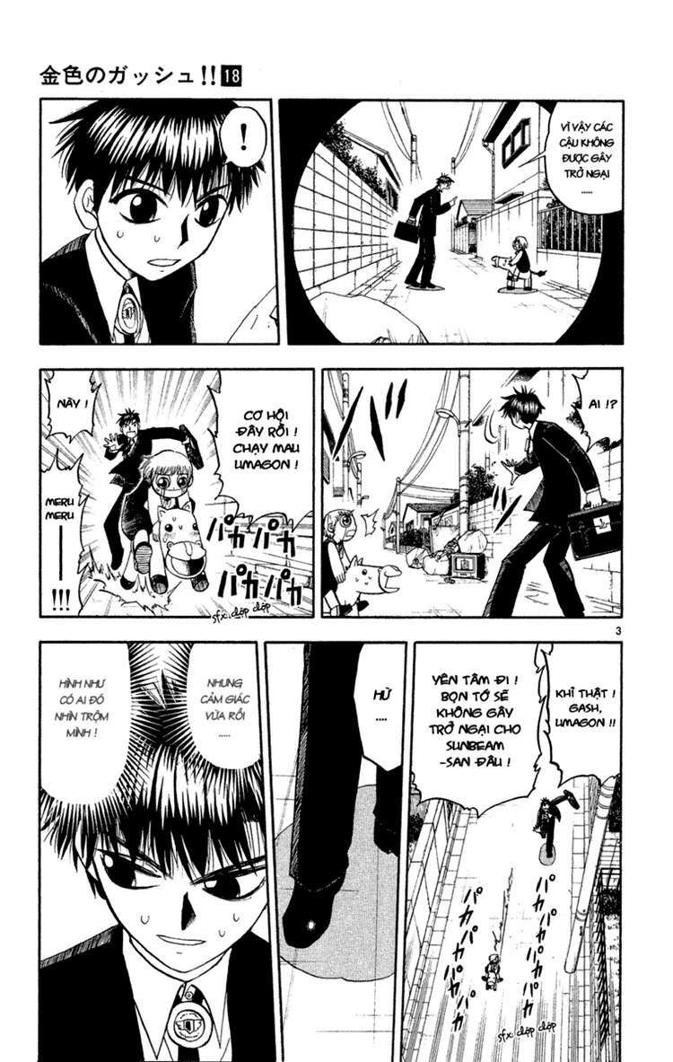 Konjiki No Gash!! Chapter 164 - Trang 2