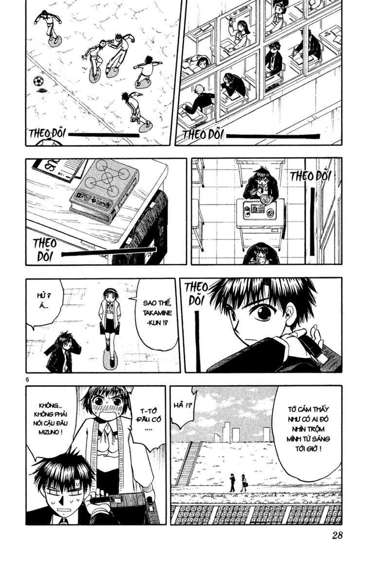 Konjiki No Gash!! Chapter 164 - Trang 2