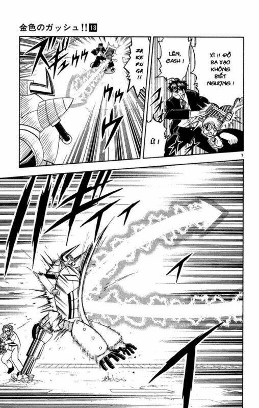 Konjiki No Gash!! Chapter 165 - Trang 2