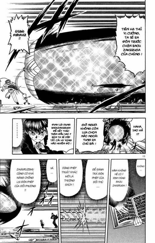 Konjiki No Gash!! Chapter 166 - Trang 2