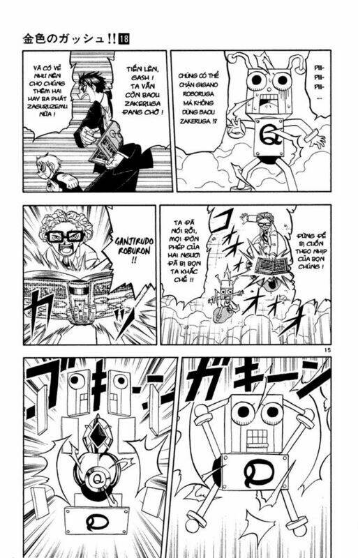 Konjiki No Gash!! Chapter 166 - Trang 2