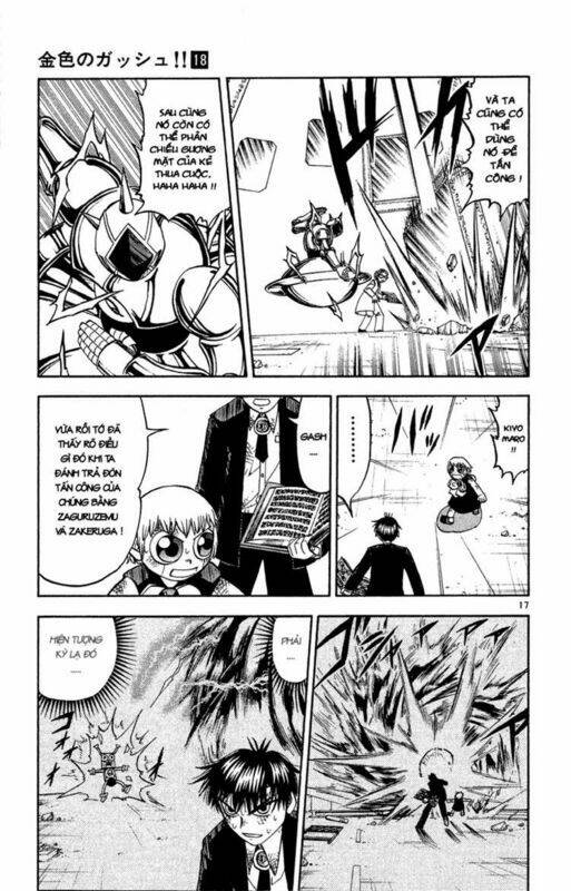 Konjiki No Gash!! Chapter 166 - Trang 2