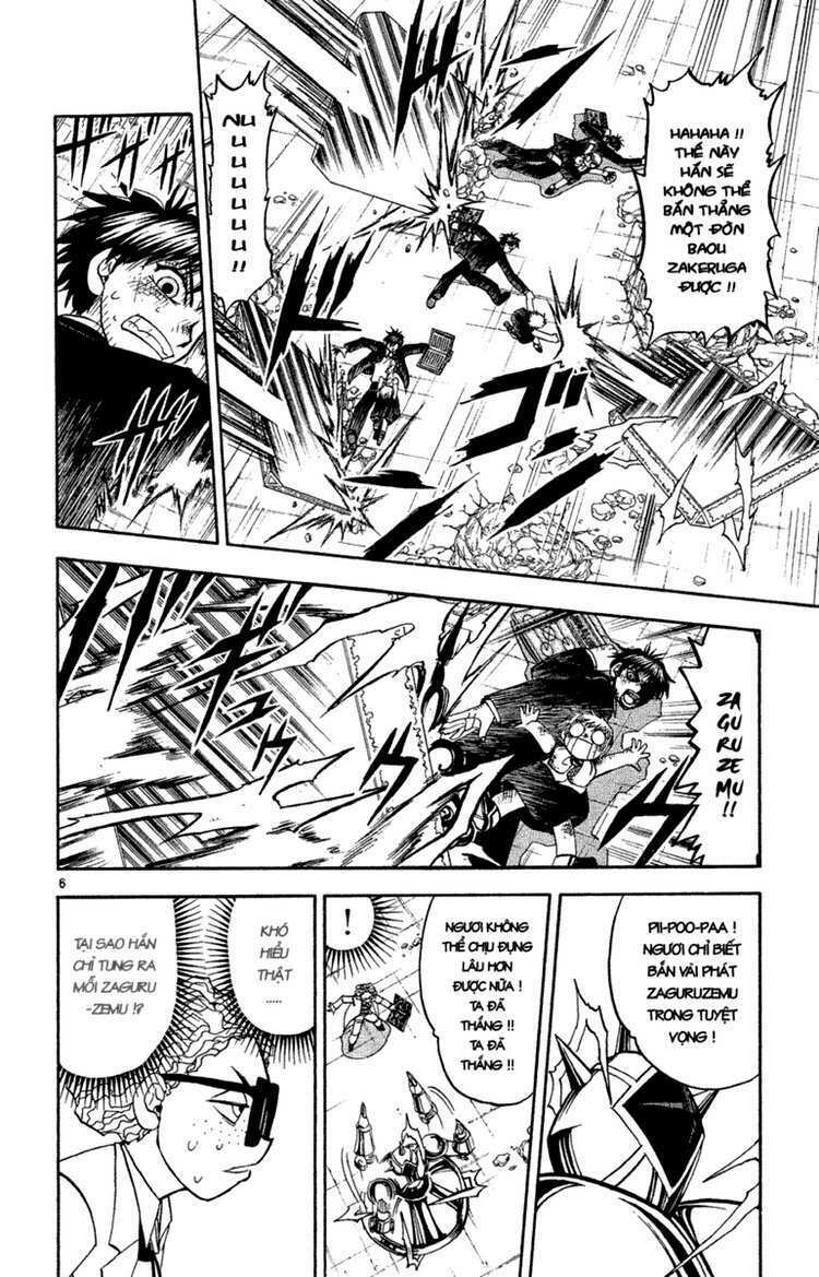 Konjiki No Gash!! Chapter 167 - Trang 2