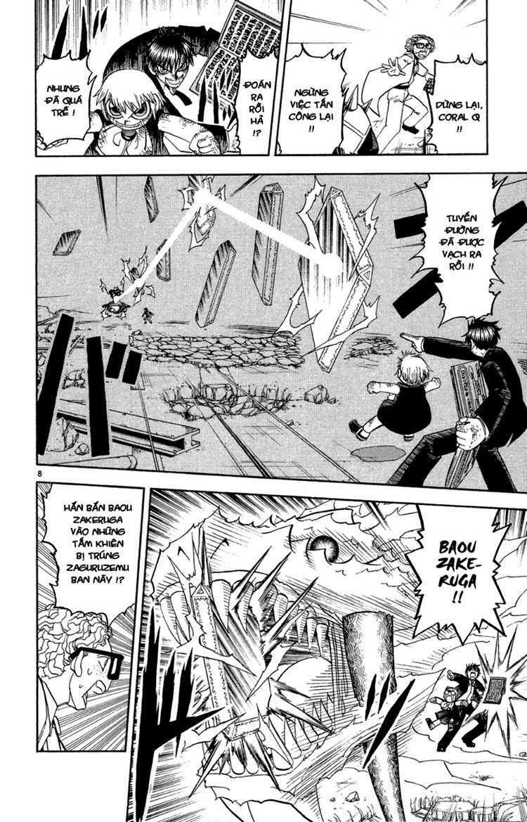 Konjiki No Gash!! Chapter 167 - Trang 2