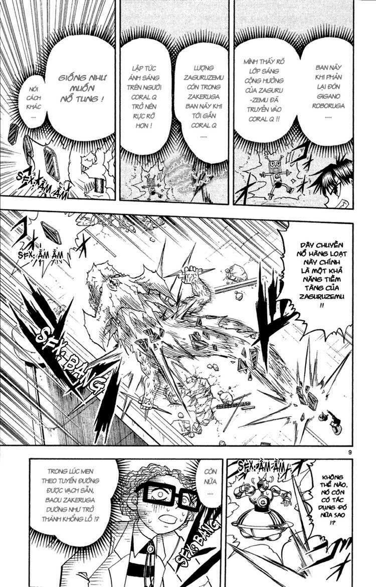 Konjiki No Gash!! Chapter 167 - Trang 2