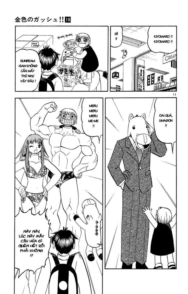 Konjiki No Gash!! Chapter 168 - Trang 2