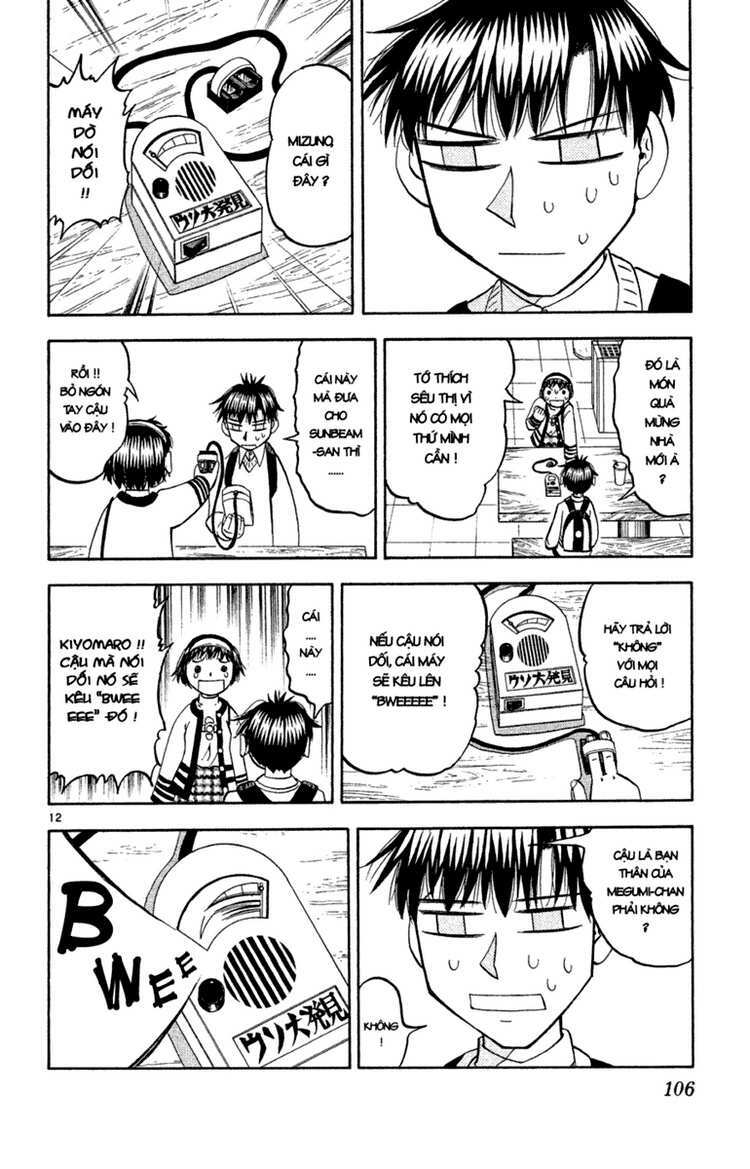 Konjiki No Gash!! Chapter 168 - Trang 2