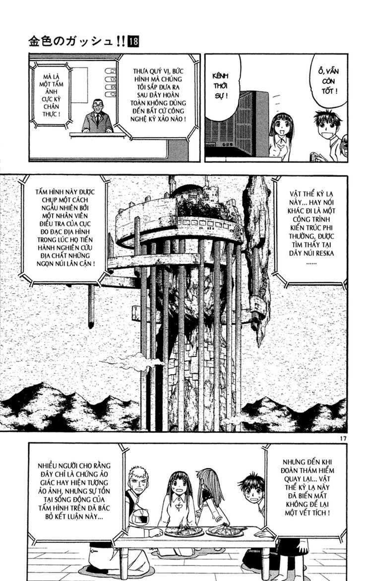 Konjiki No Gash!! Chapter 168 - Trang 2