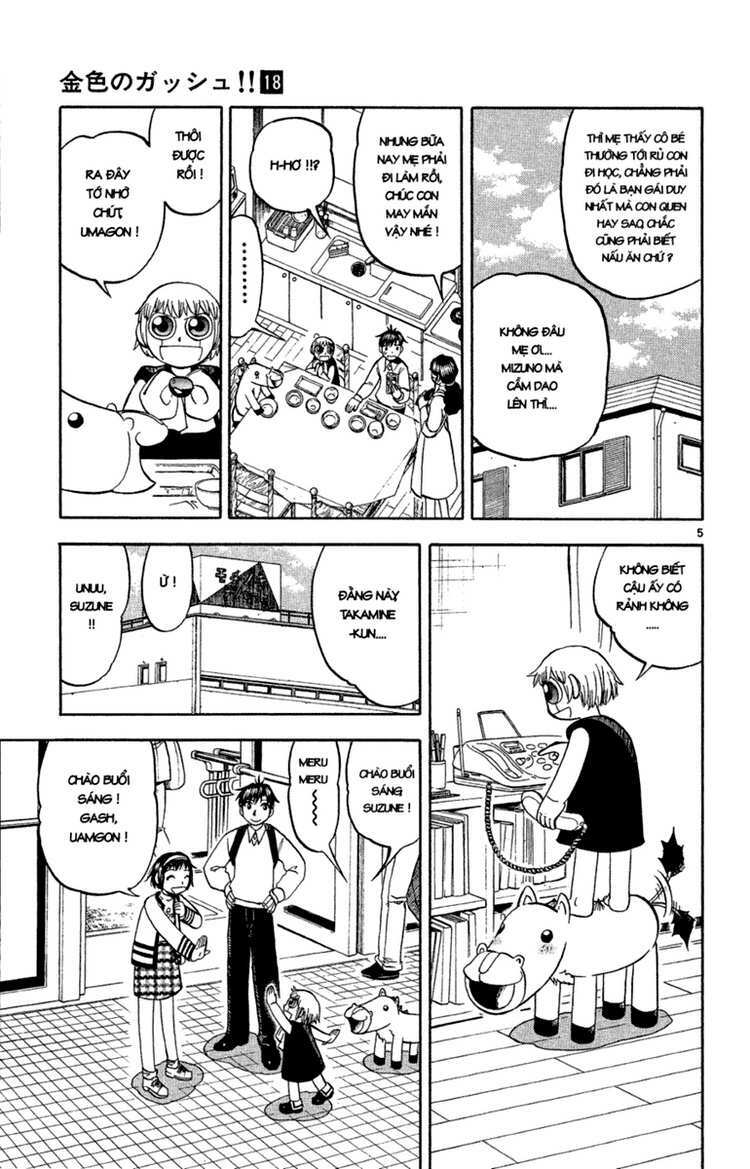 Konjiki No Gash!! Chapter 168 - Trang 2