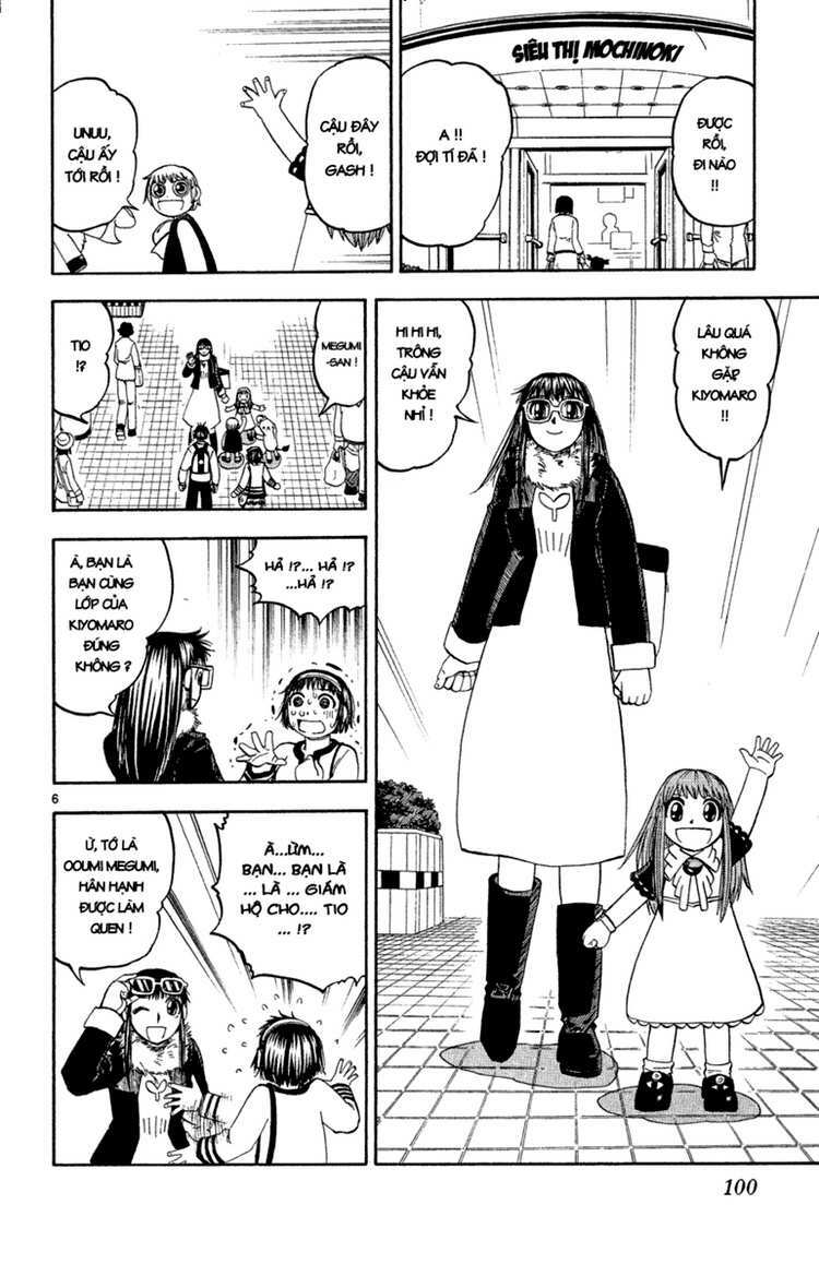 Konjiki No Gash!! Chapter 168 - Trang 2