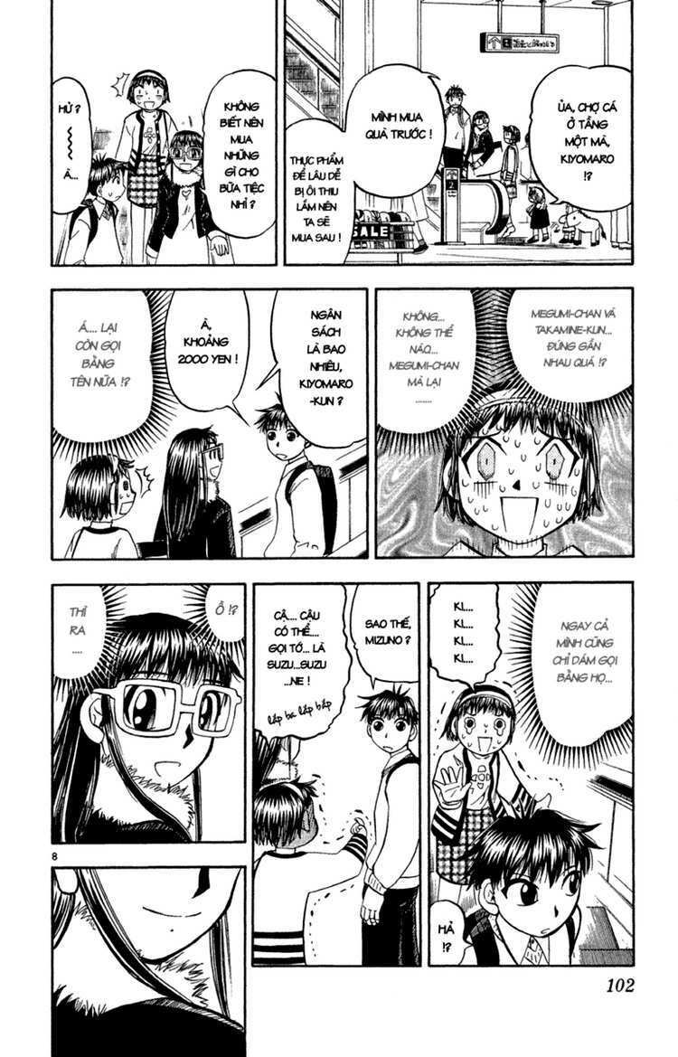 Konjiki No Gash!! Chapter 168 - Trang 2