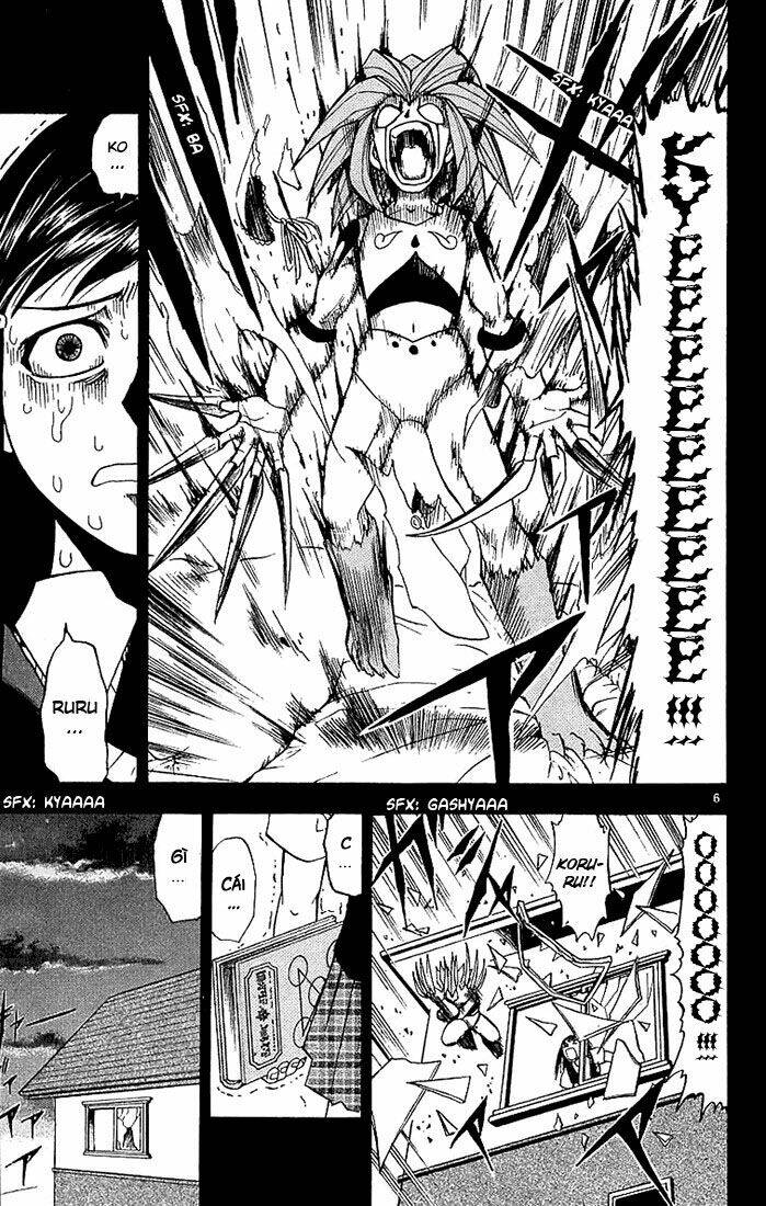 Konjiki No Gash!! Chapter 17 - Trang 2