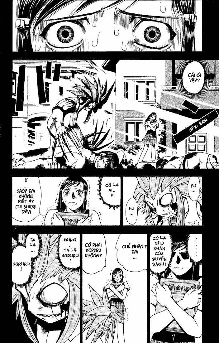 Konjiki No Gash!! Chapter 17 - Trang 2