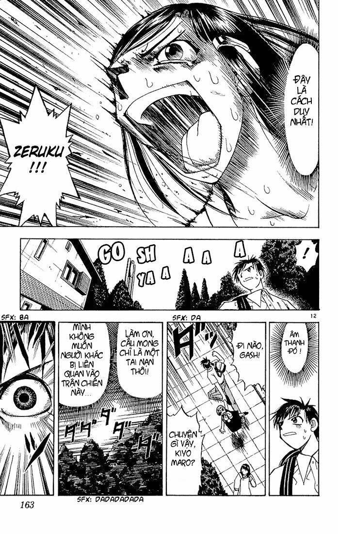 Konjiki No Gash!! Chapter 17 - Trang 2