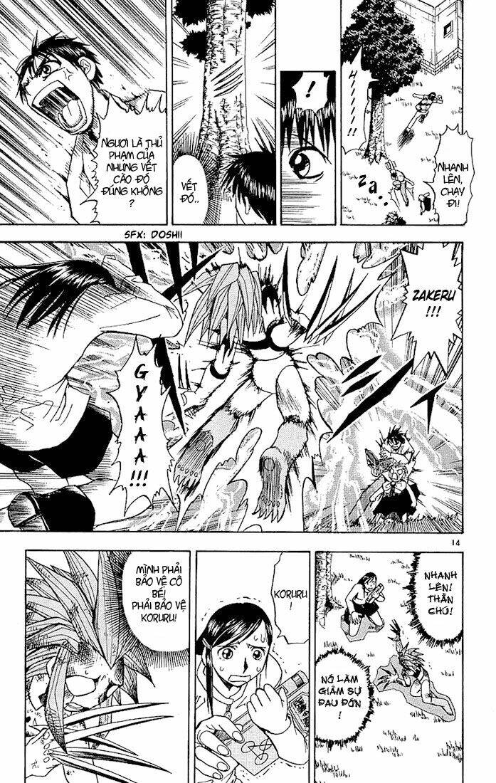 Konjiki No Gash!! Chapter 17 - Trang 2