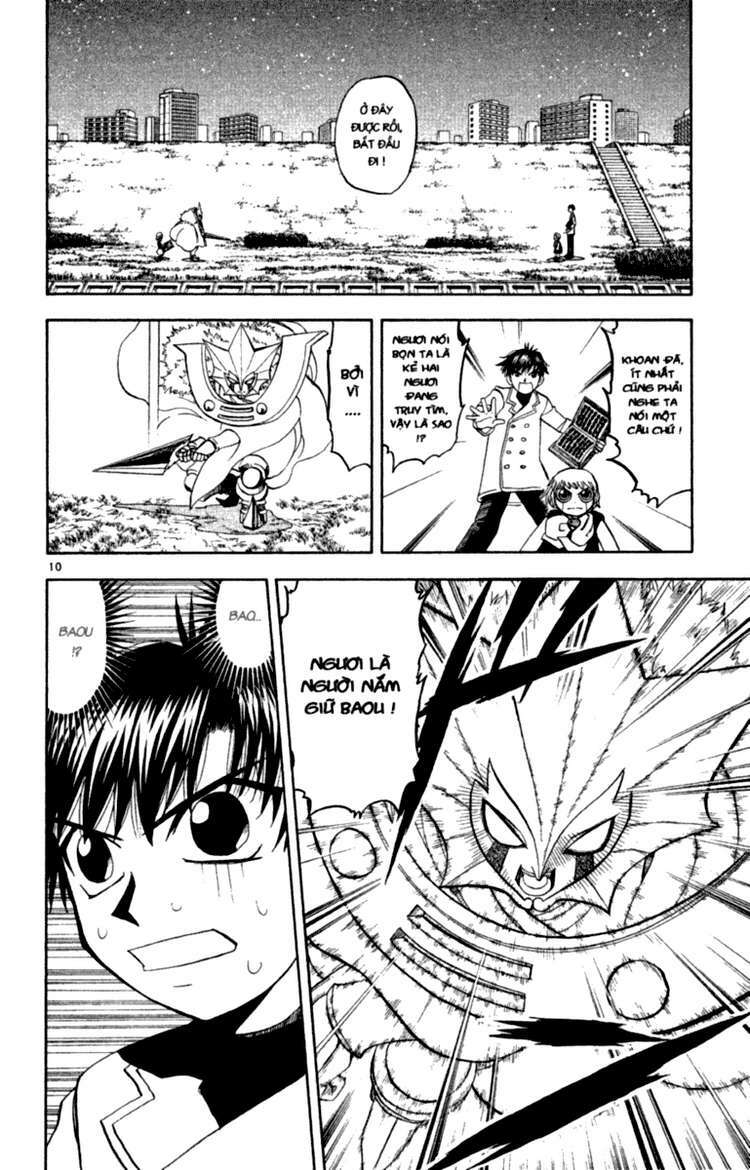 Konjiki No Gash!! Chapter 170 - Trang 2