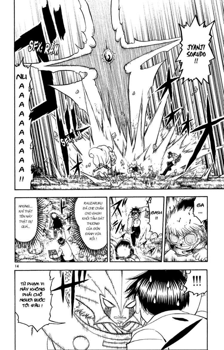 Konjiki No Gash!! Chapter 170 - Trang 2