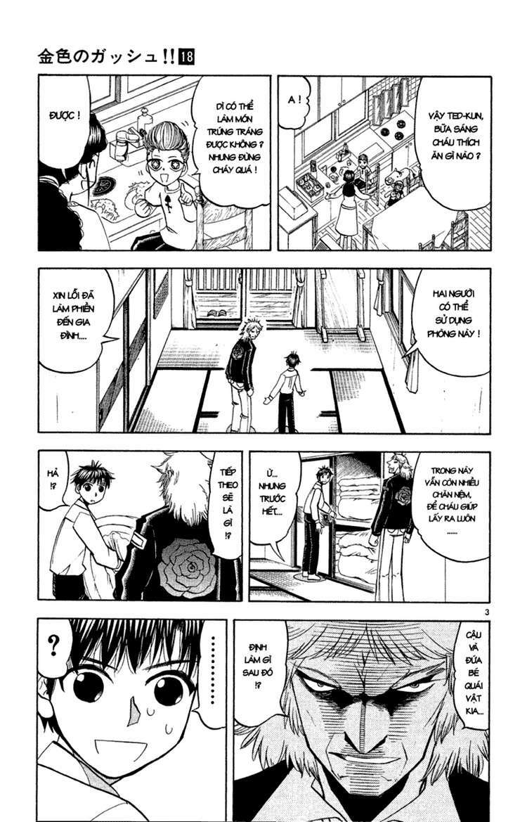 Konjiki No Gash!! Chapter 170 - Trang 2