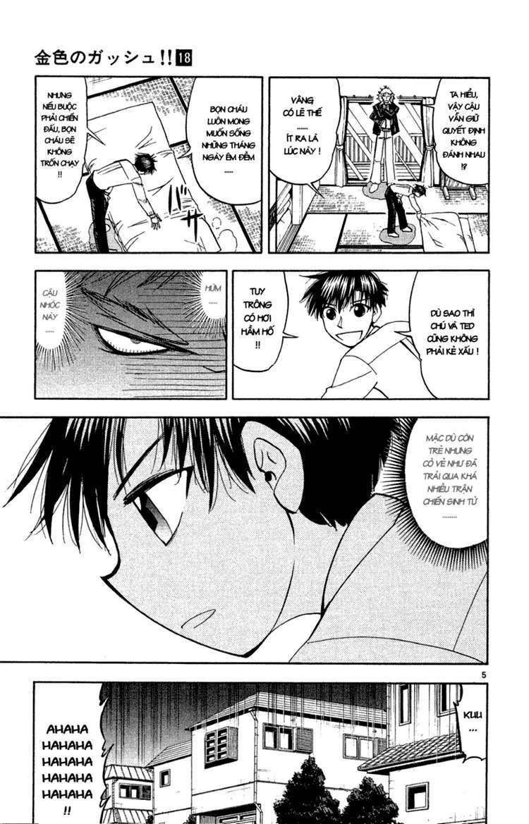 Konjiki No Gash!! Chapter 170 - Trang 2