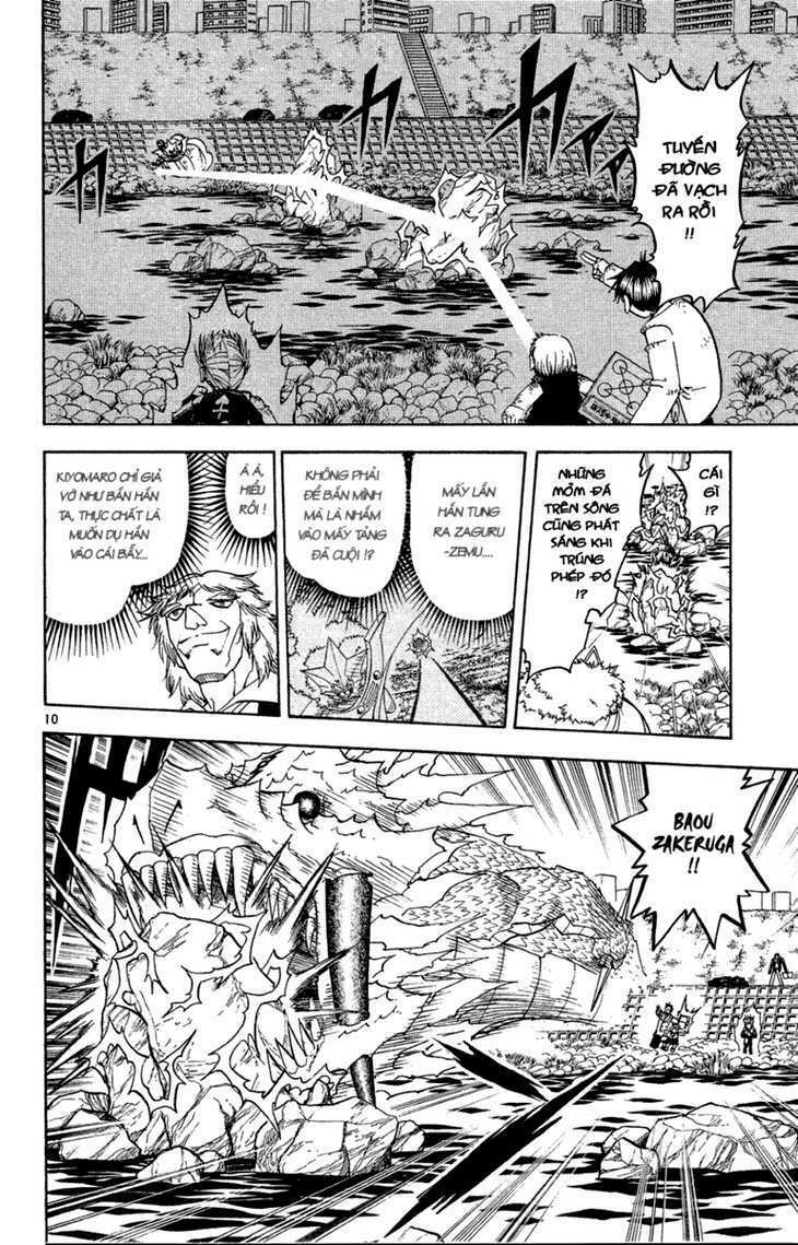 Konjiki No Gash!! Chapter 172 - Trang 2