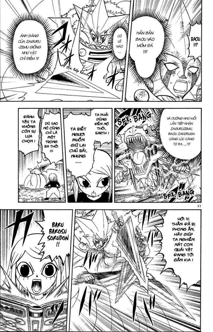 Konjiki No Gash!! Chapter 172 - Trang 2