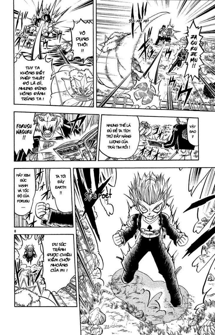 Konjiki No Gash!! Chapter 172 - Trang 2