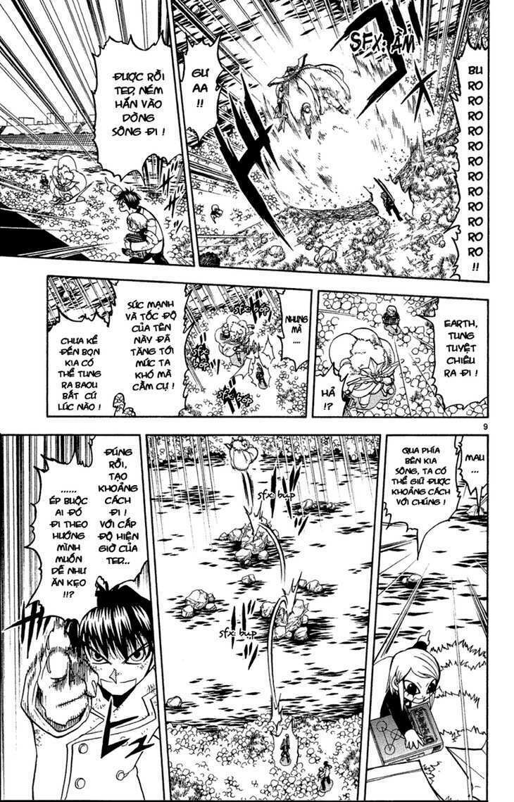 Konjiki No Gash!! Chapter 172 - Trang 2