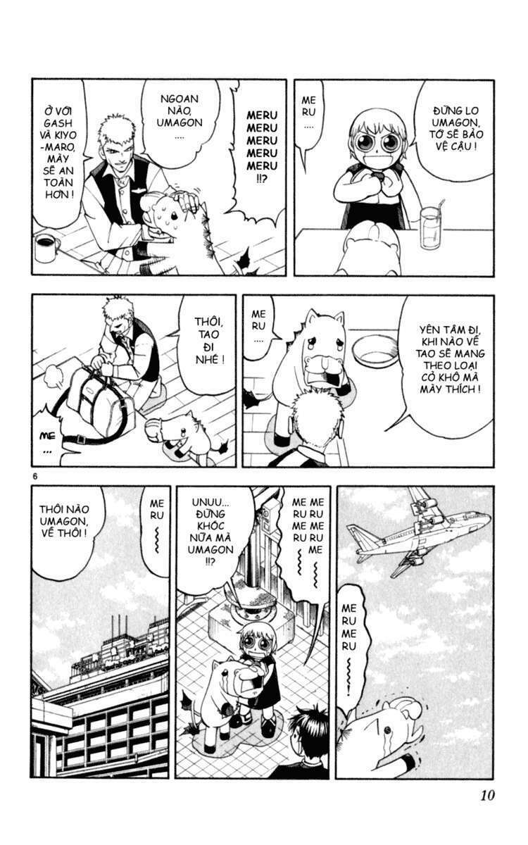 Konjiki No Gash!! Chapter 173 - Trang 2