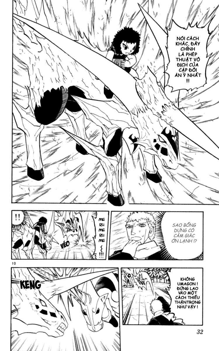 Konjiki No Gash!! Chapter 174 - Trang 2