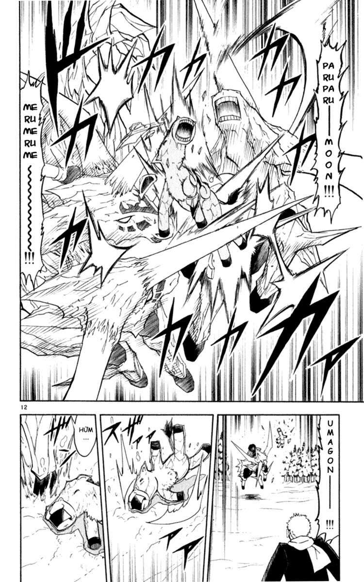 Konjiki No Gash!! Chapter 174 - Trang 2